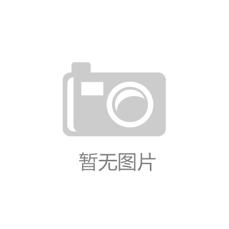 唐珊