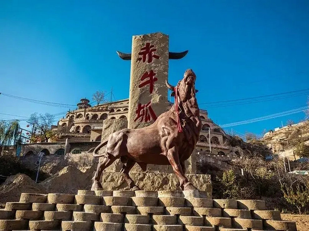 佳县赤牛坬基地
