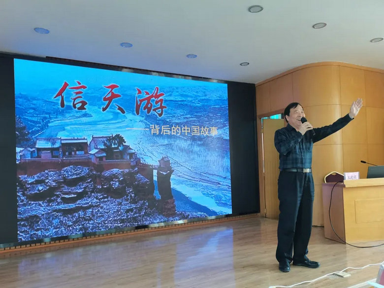 张维迎：非典型官员王六