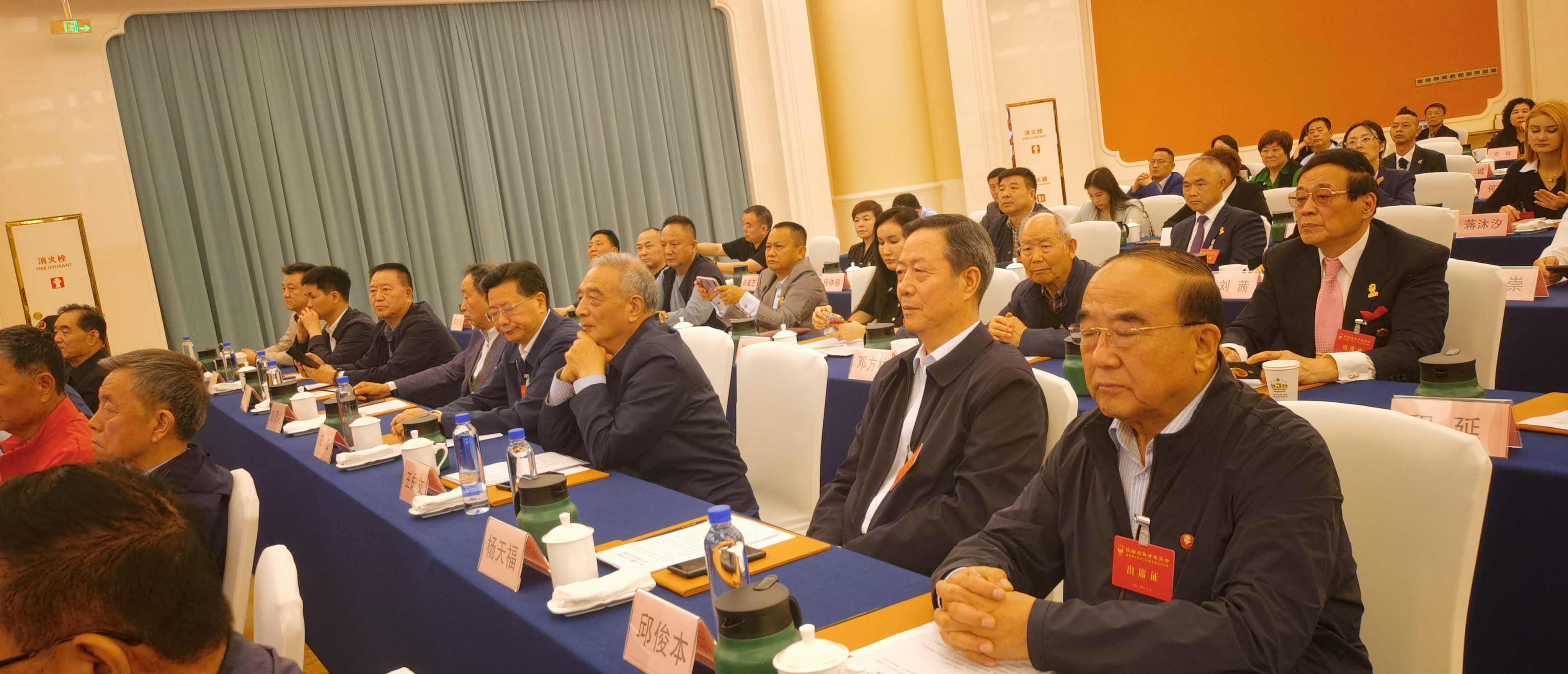 微信图片_20240422124014.jpg