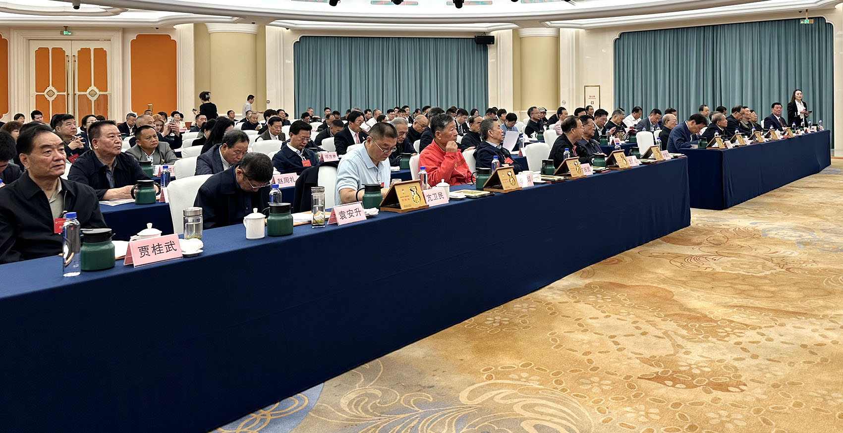 微信图片_20240422092040.jpg