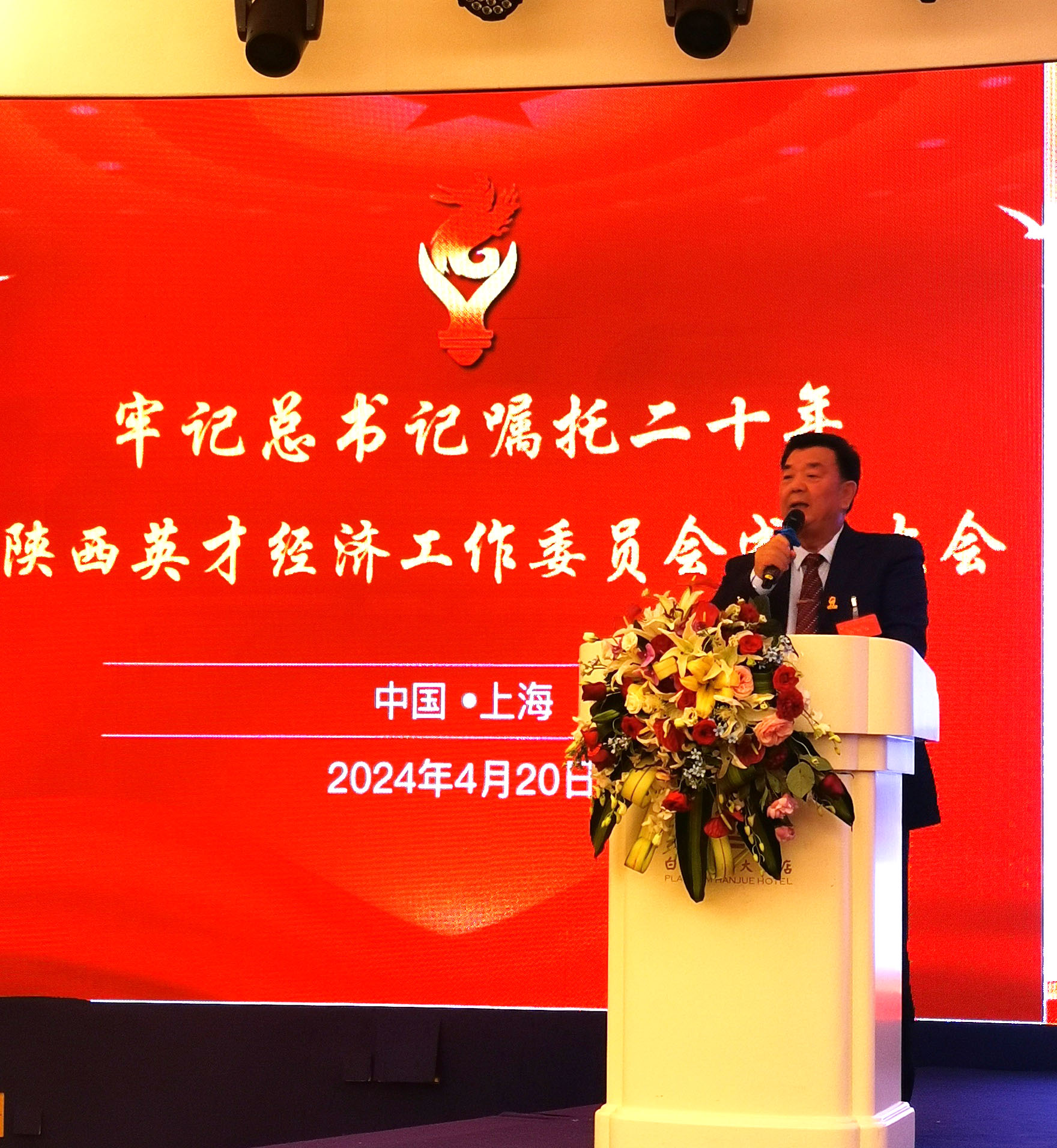 微信图片_20240422124009.jpg