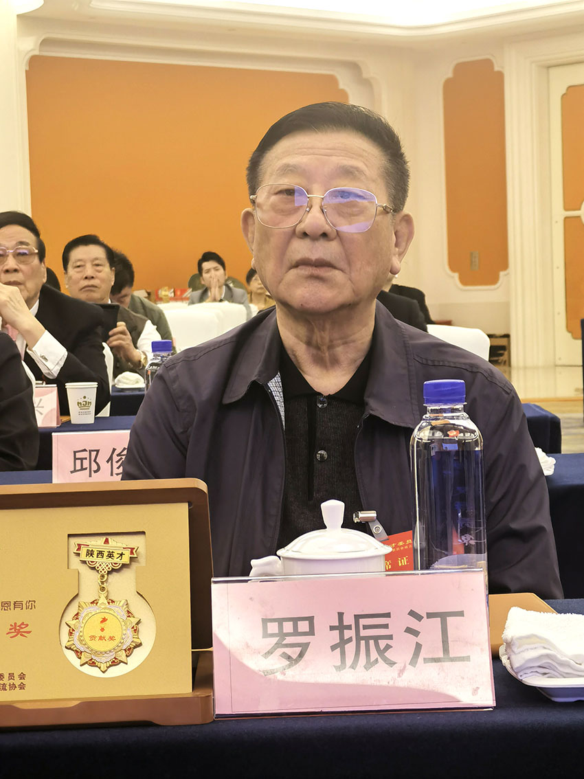 微信图片_20240422094154-5.jpg