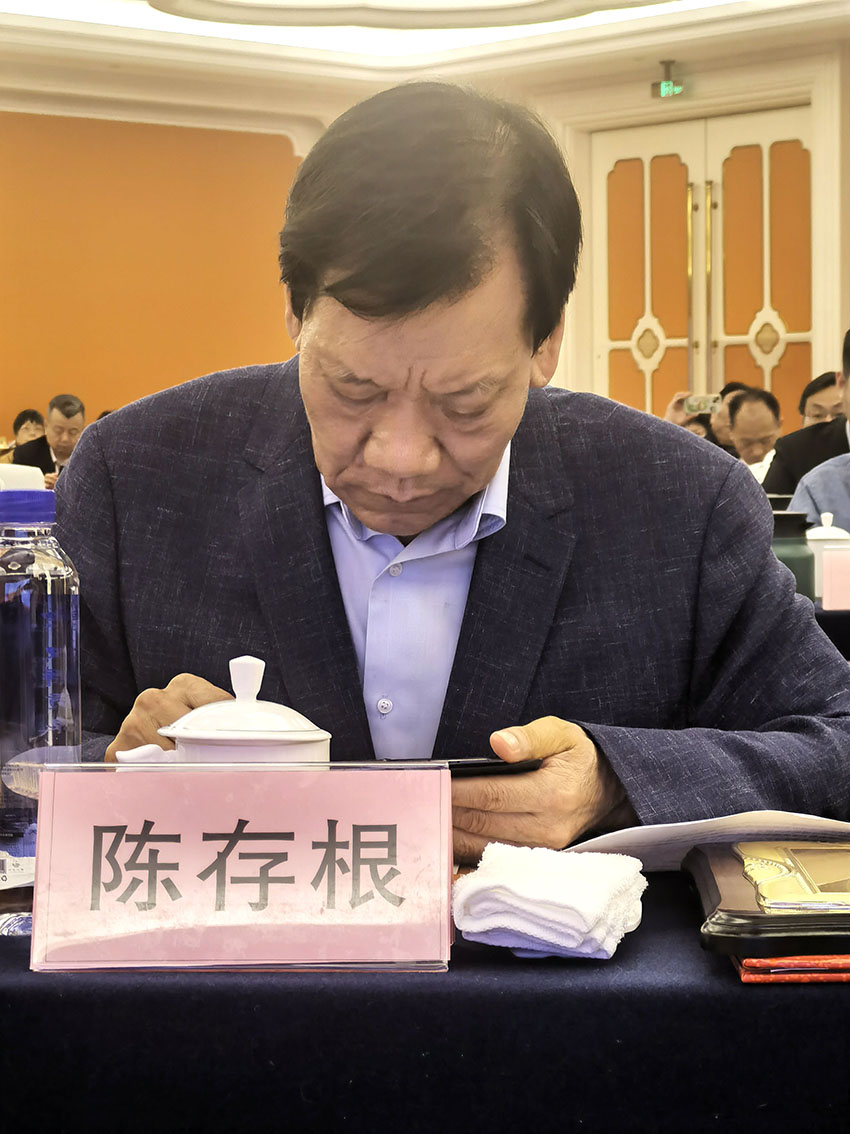 微信图片_20240422094136-3.jpg