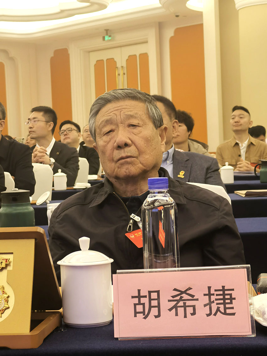 微信图片_20240422094119-4.jpg