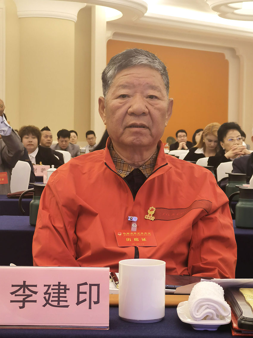 微信图片_20240422094229.jpg