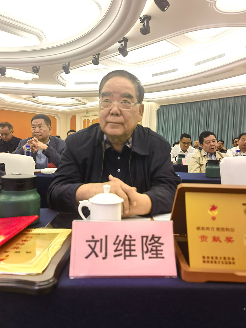 微信图片_20240422094509-6.jpg