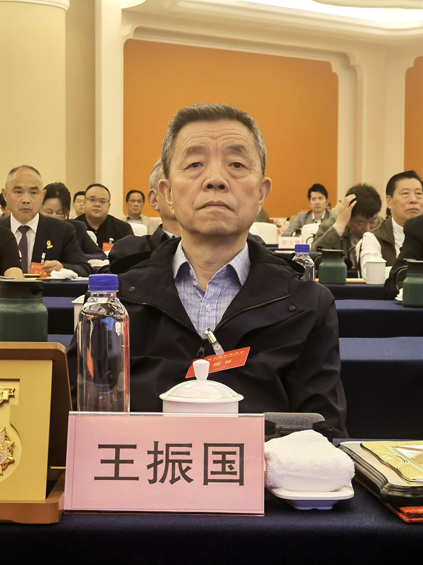 微信图片_20240422094252-8.jpg