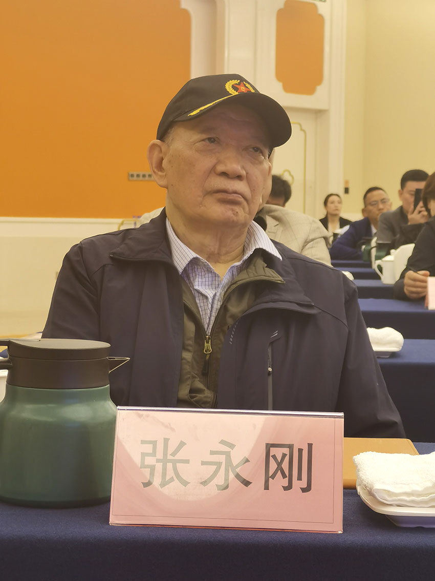 微信图片_20240422094504.jpg