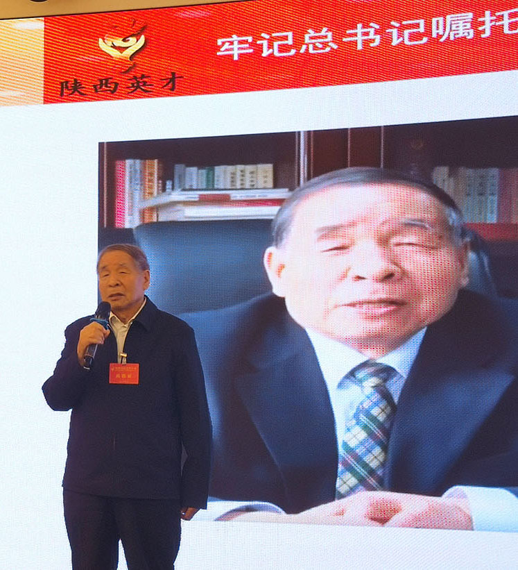 微信图片_20240422124041.jpg