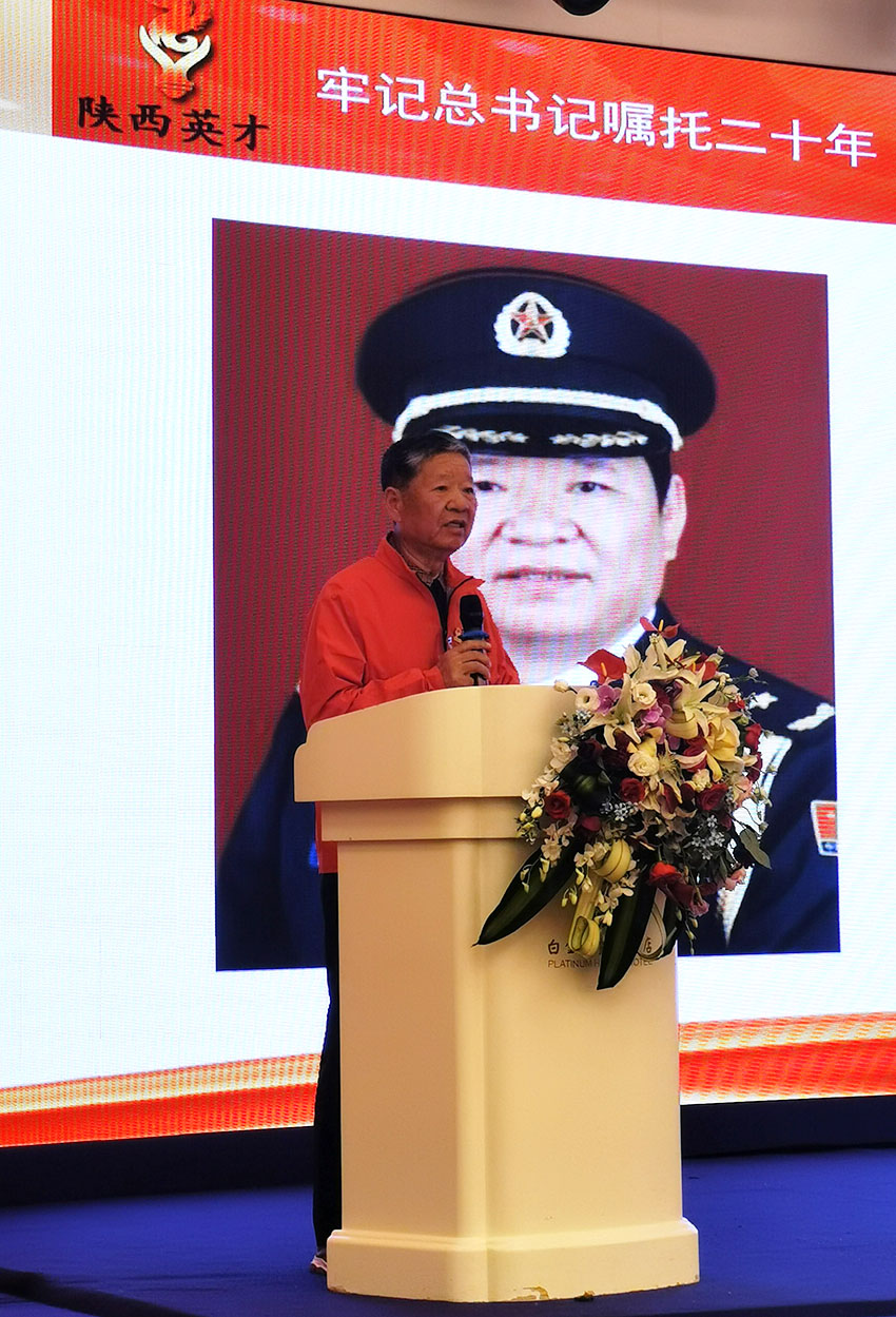 微信图片_20240422124112.jpg