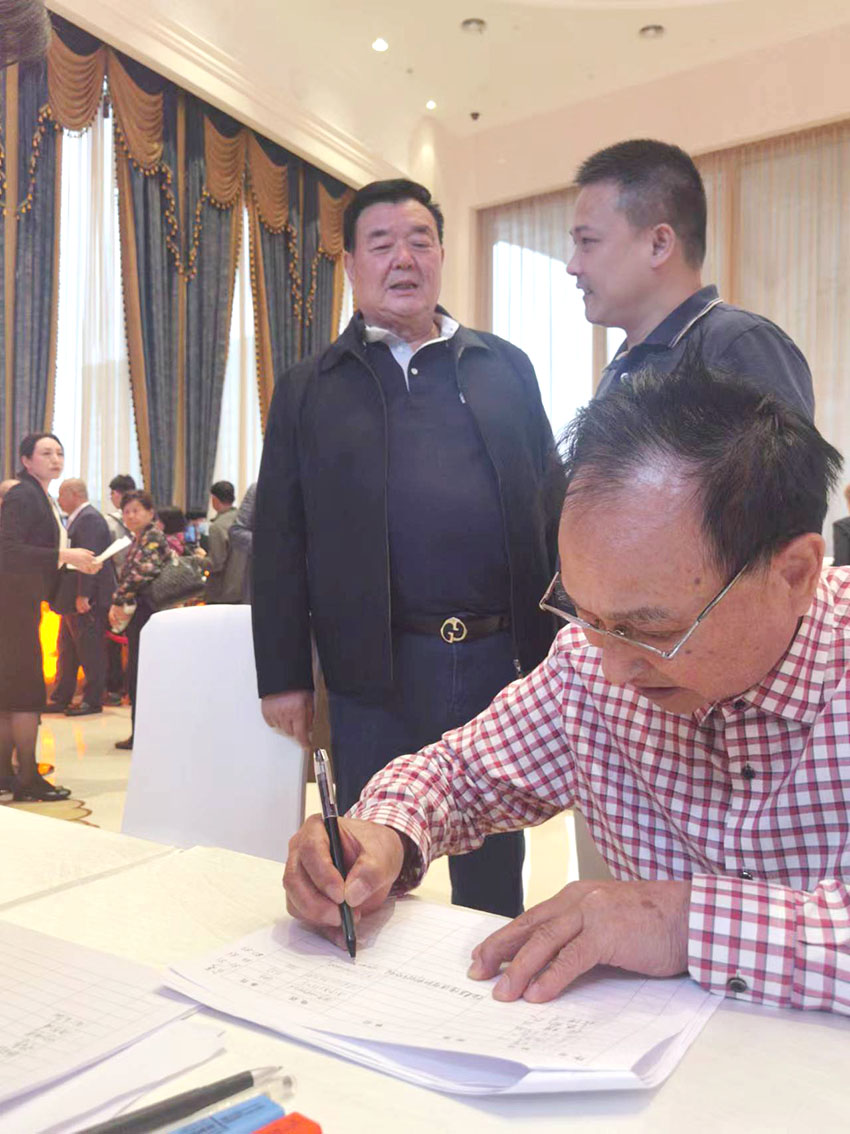 微信图片_20240422214936.jpg