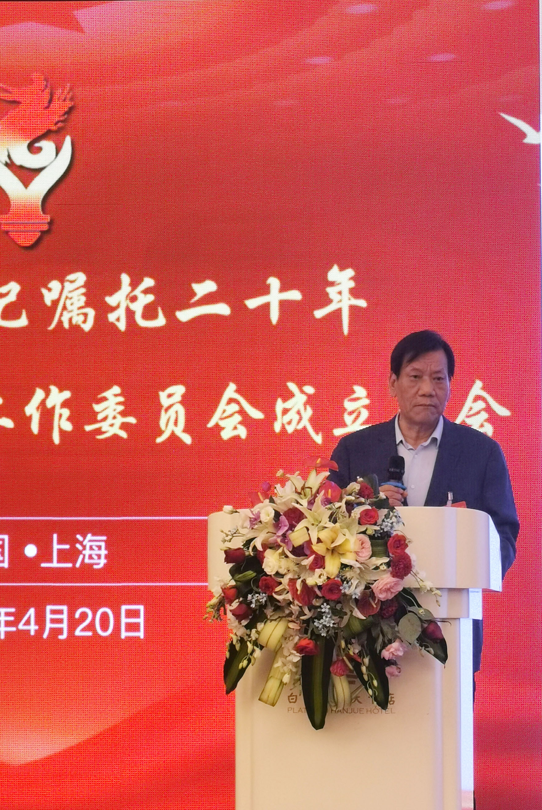 微信图片_20240422124059.jpg