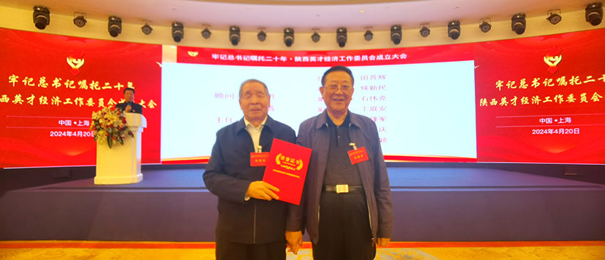 微信图片_20240422123957.jpg