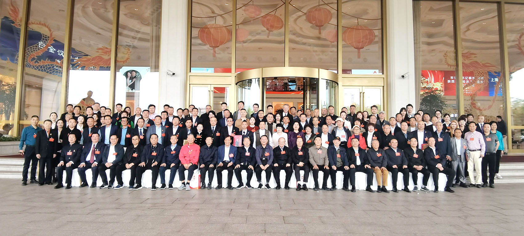 微信图片_20240422093539.jpg