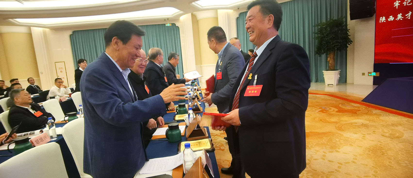 微信图片_20240422123938.jpg