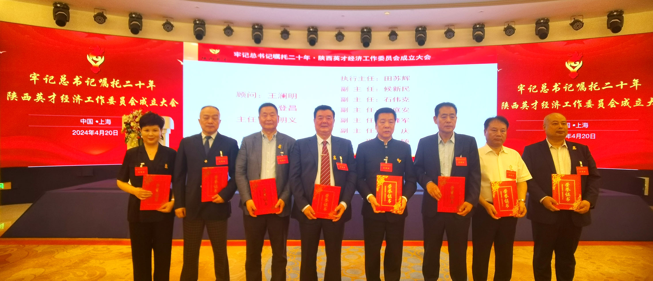 微信图片_20240422123944.jpg