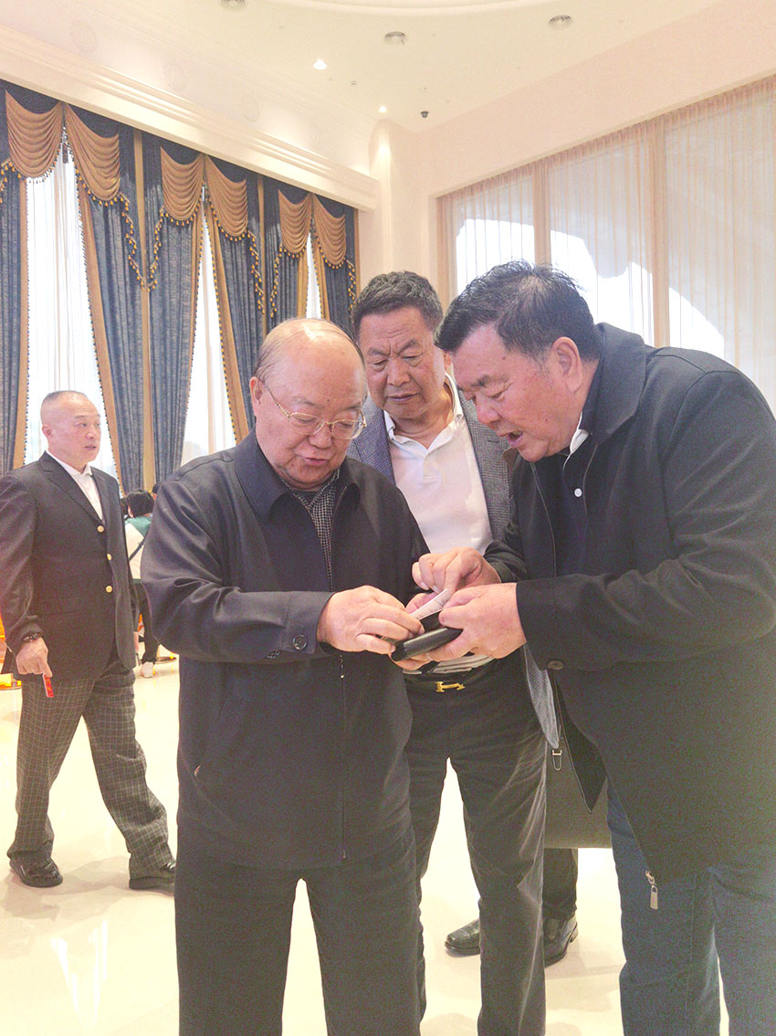 微信图片_20240422135226.jpg