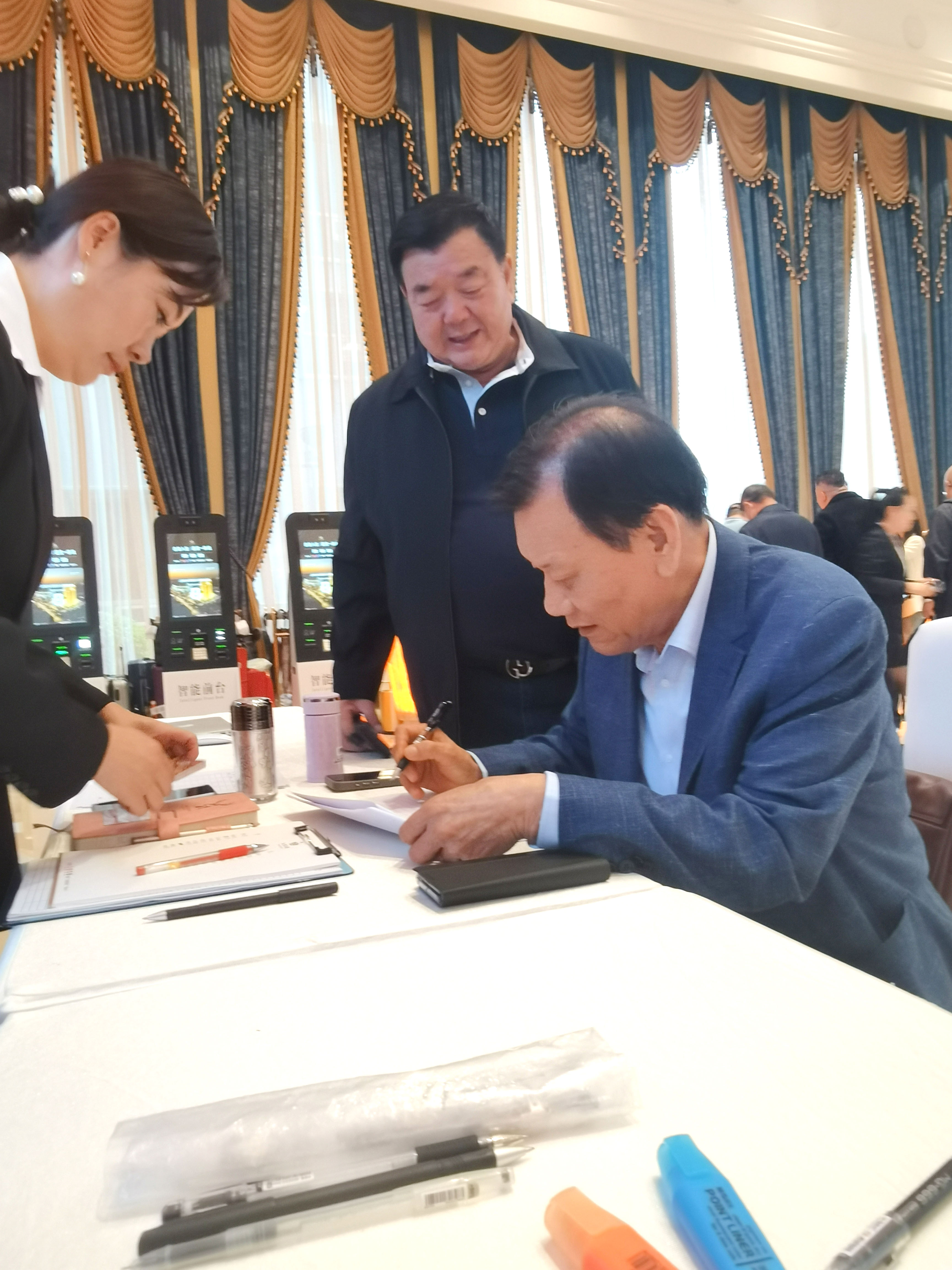 微信图片_20240422135305.jpg