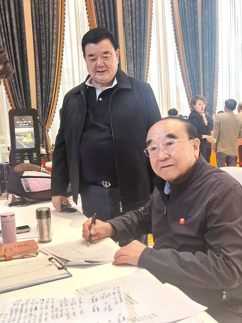 微信图片_20240422135314.jpg