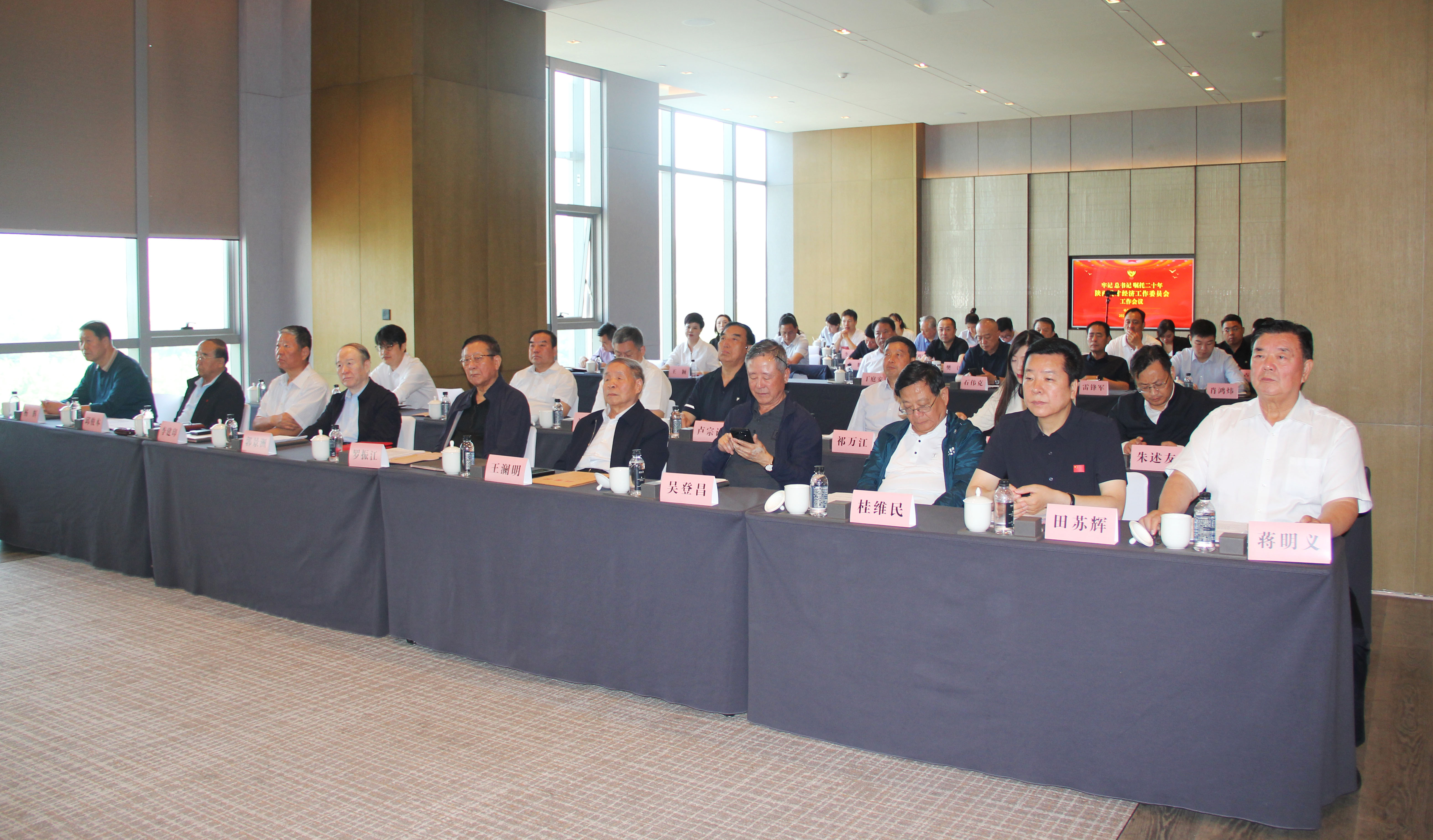 微信图片_20240513203116.jpg