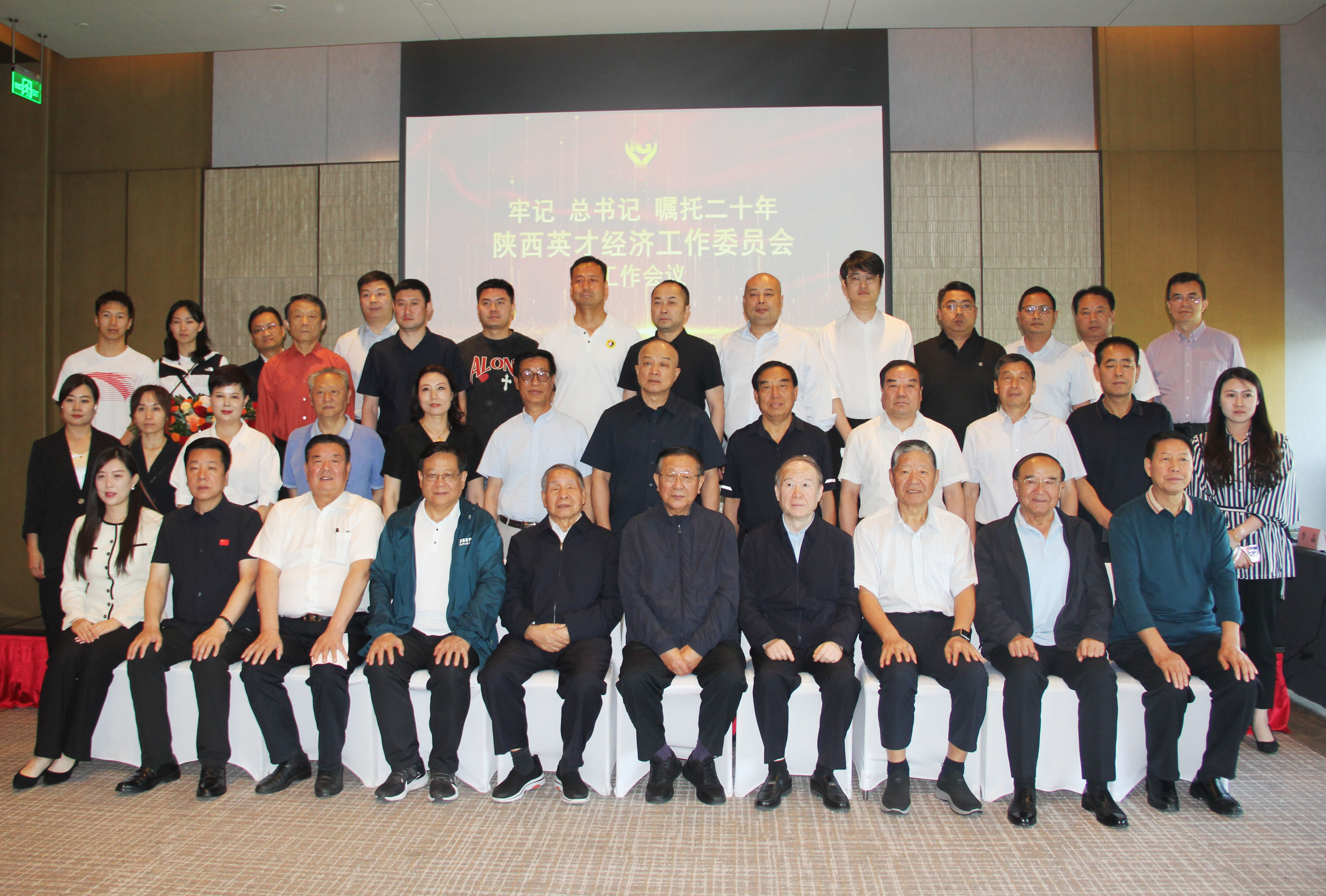 微信图片_20240513202956.jpg