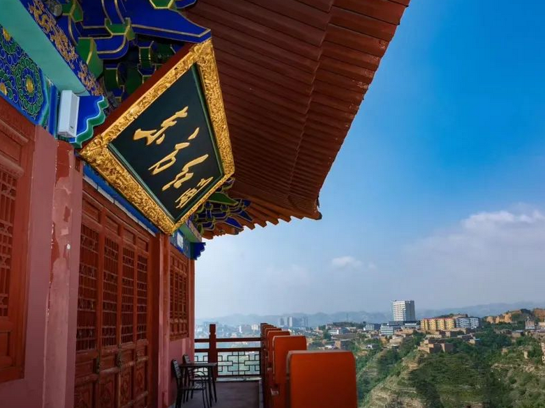 峡谷明珠—东方红阁