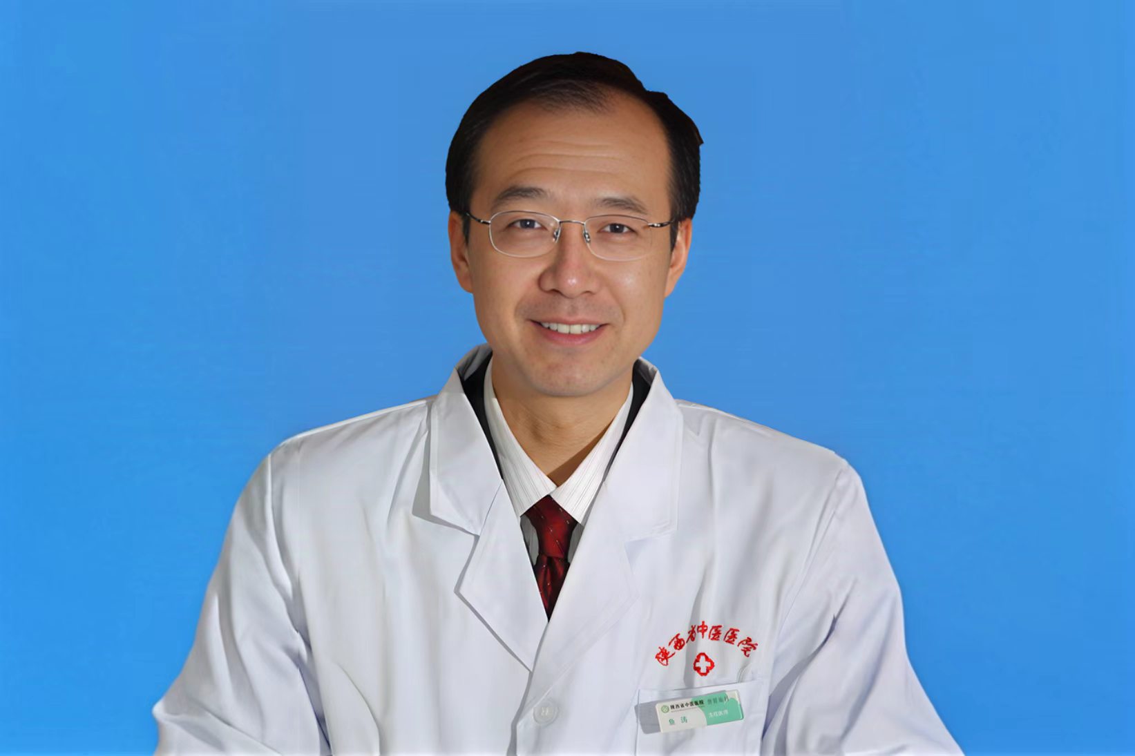 鱼涛