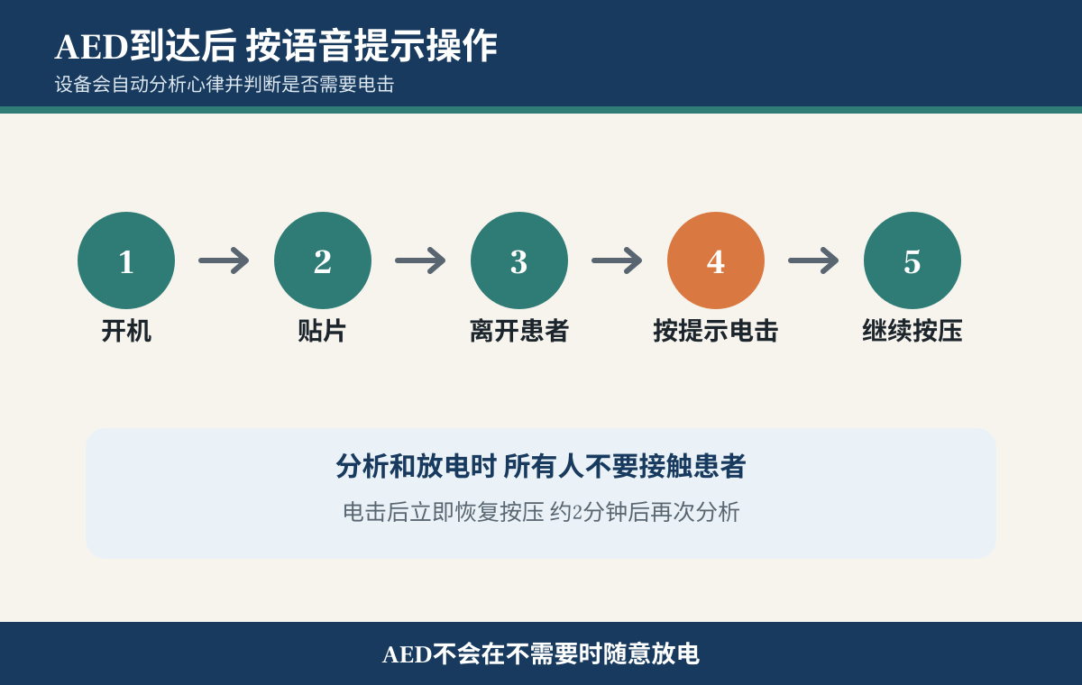 图片1(6).png