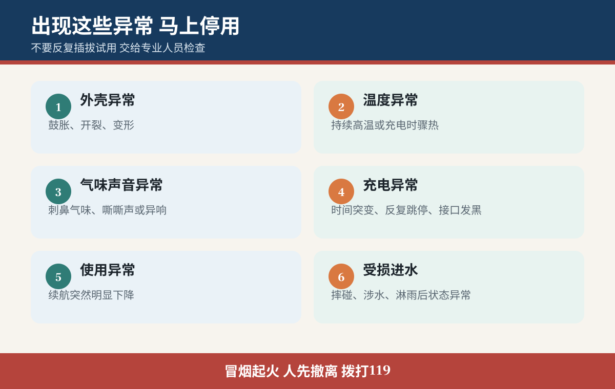 图片1(9).png