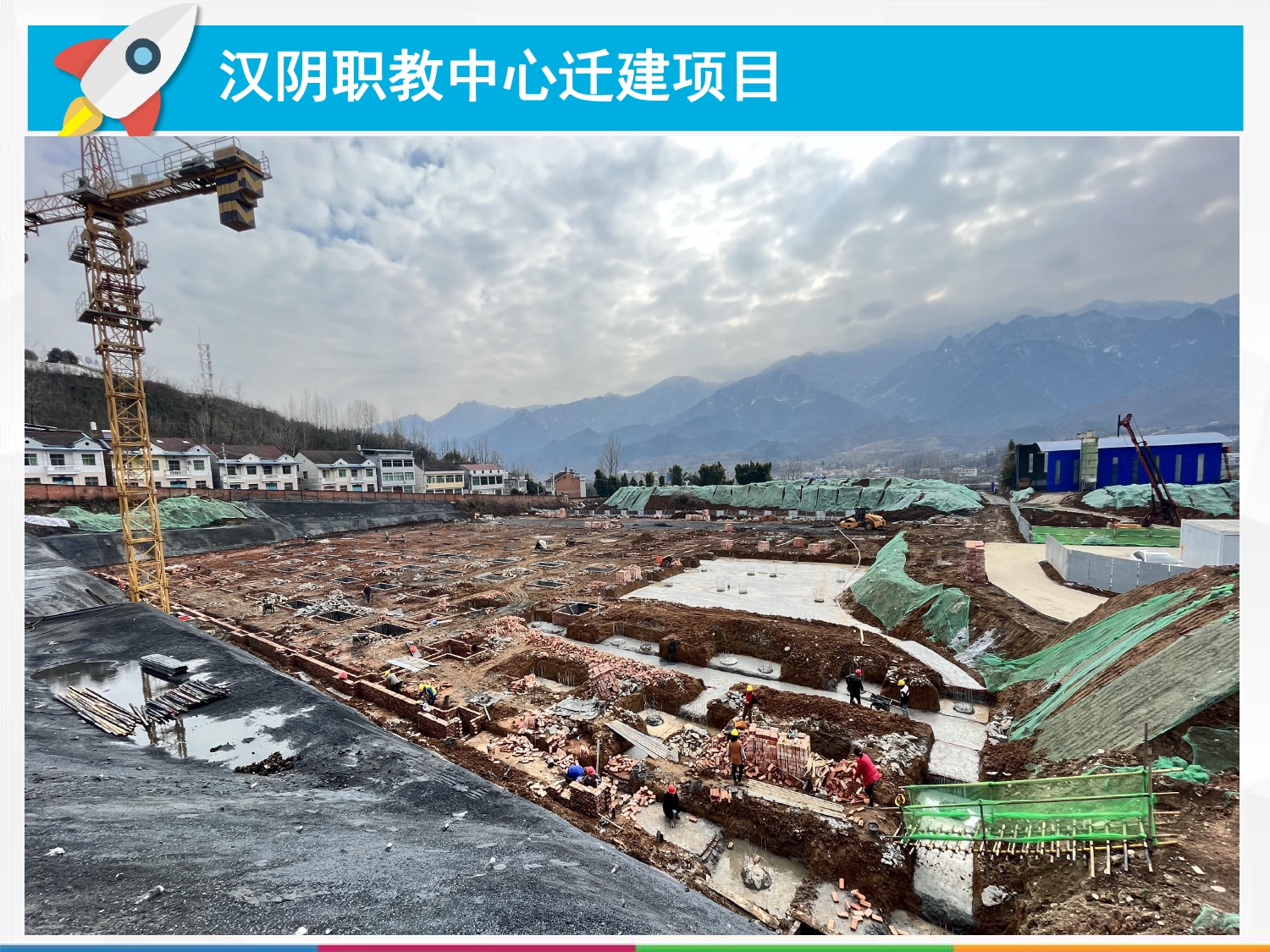 万国建设有限公司公司简介2026_page-0011.jpg