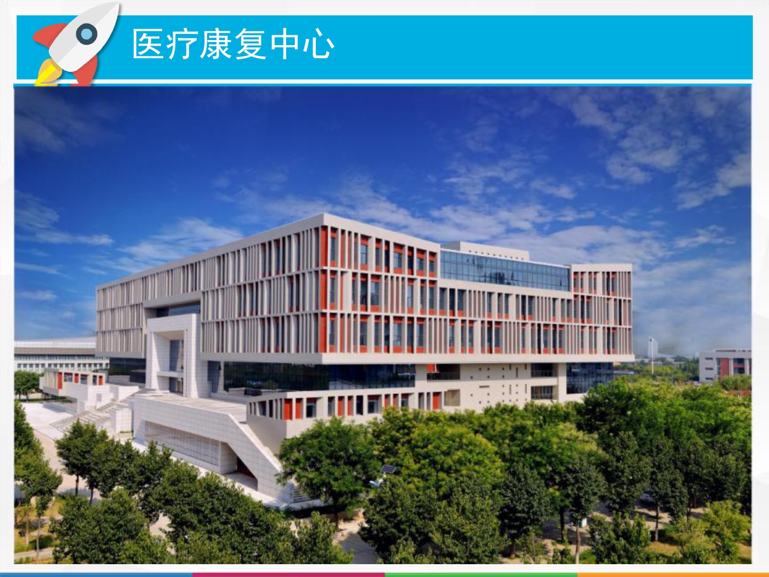万国建设有限公司公司简介2026_page-0026.jpg